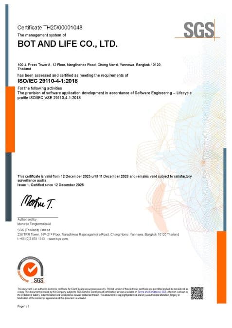 ใบรับรอง ISO/IEC 29110-4-1:2018 ของ Bot and Life ออกโดย SGS