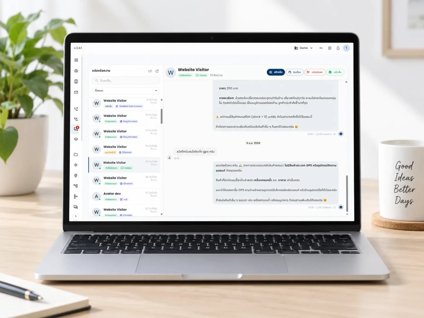 A laptop on a desk showing the Echonic inbox: the chat list on the left and, on the right, a conversation where the AI answers a product and stock question.